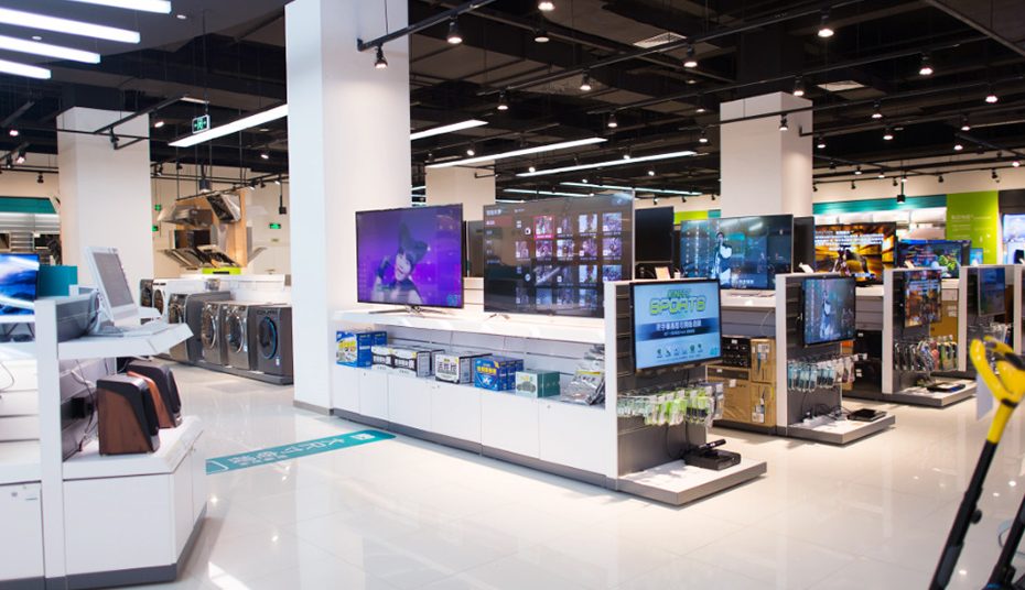 Electronics Retail ERP Software 2:35 am Electronics Retail ERP